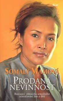 PRODANA NEVINNOST