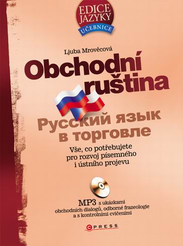 OBCHODNI RUSTINA + MP3