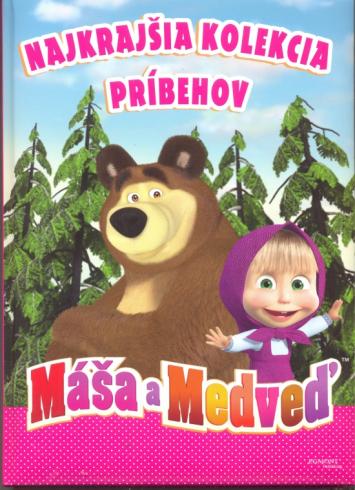 MASA A MEDVED - NAJKRAJSIA KOLEKCIA PRIBEHOV