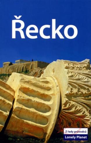 RECKO
