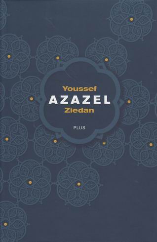 AZAZEL