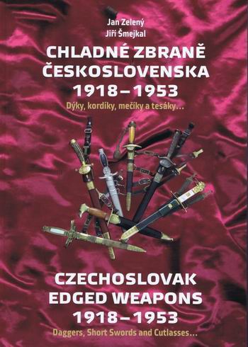 CHLADNE ZBRANE CESKOSLOVENSKA 1918-1953