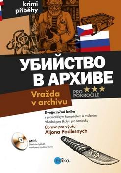 VRAZDA V ARCHIVU / UBIJSTVO V ARCHIVE + CD