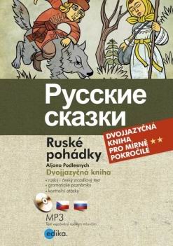 RUSKE POHADKY + MP3