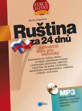 RUSTINA ZA 24 DNU
