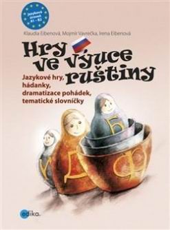 HRY VE VYUCE RUSTINY
