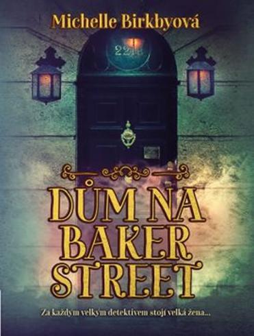 DUM NA BAKER STREET