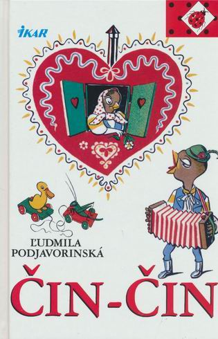CIN - CIN