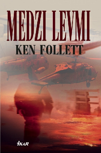 MEDZI LEVMI