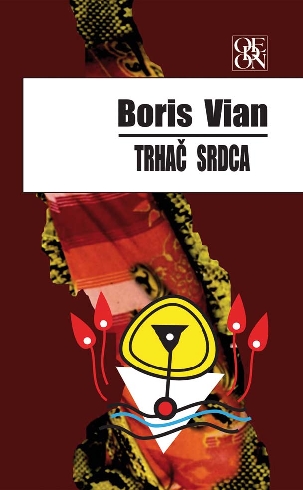 TRHAC SRDCA