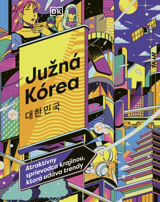 JUZNA KOREA