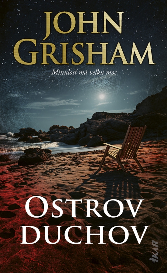 John Grisham