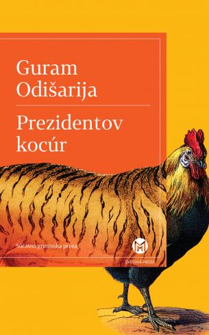 PREZIDENTOV KOCUR