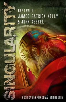 SINGULARITY