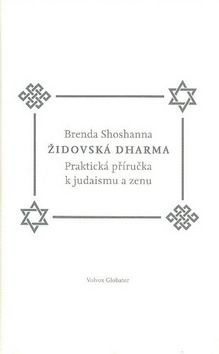 ZIDOVSKA DRAHMA