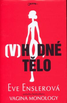 VHODNE TELO