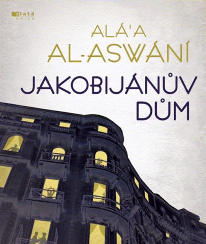 JAKOBIJANUV DUM
