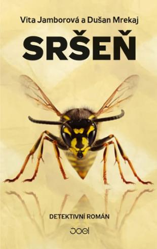SRSEN