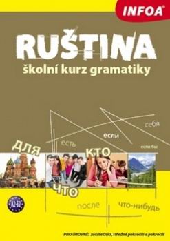 RUSTINA SKOLNI KURZ GRAMATIKY