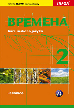 VREMENA 2 KURZ RUSKEHO JAZYKA UCEBNICE