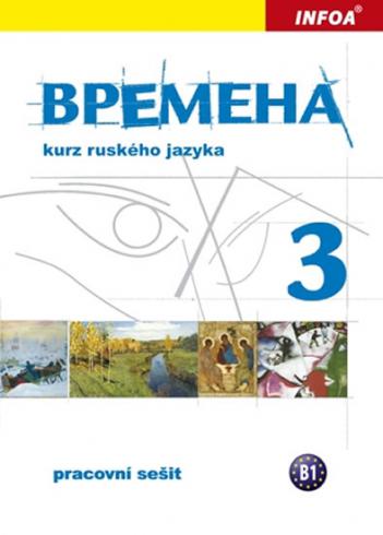VREMENA 3 - PRACOVNI SESIT