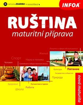 RUSTINA MATURITNI PRIPRAVA