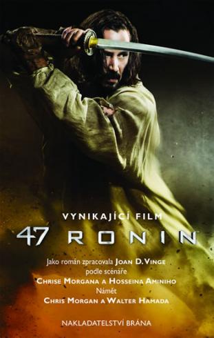 47 RONINU
