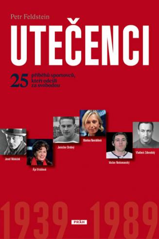 UTECENCI
