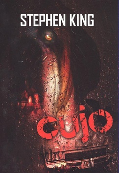 CUJO