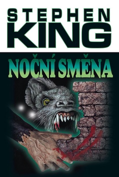 NOCNI SMENA