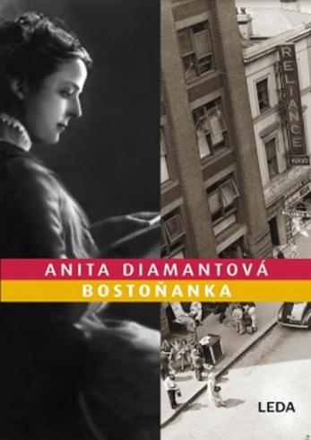 BOSTONANKA