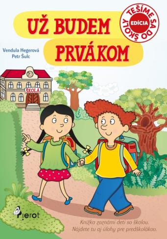 UZ BUDEM PRVAKOM
