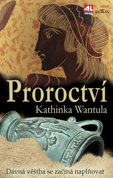 PROROCTVI