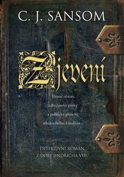 ZJEVENI