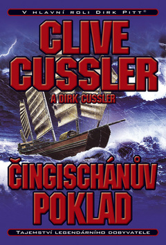 CINGISCHANUV POKLAD