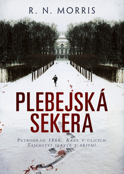 PLEBEJSKA SEKERA