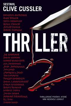 THRILLER