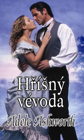 HRISNY VEVODA