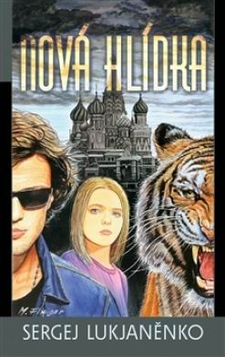 NOVA HLIDKA