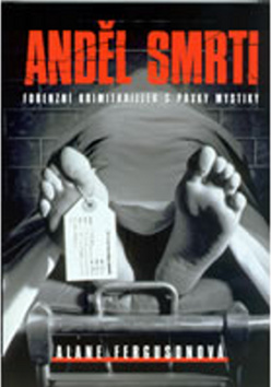 ANDEL SMRTI
