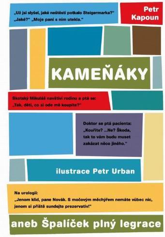 KAMENAKY