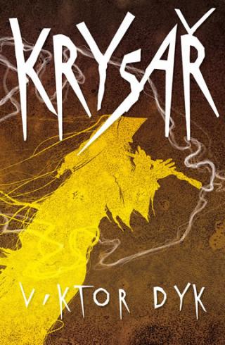KRYSAR