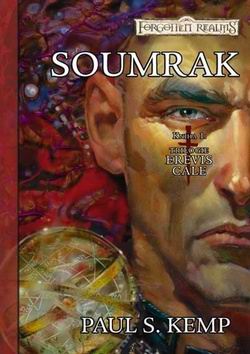 SOUMRAK KNIHA 1. TRILOGIE EREVIS CALE