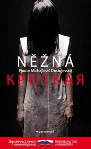 NEZNA/KROTKAJA