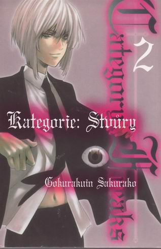 KATEGORIE: STVURY 2