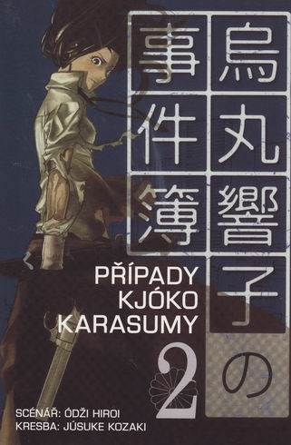 PRIPADY KJOKO KARASUMY 2
