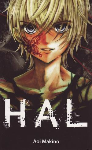 HAL