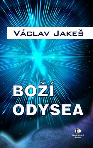 BOZI ODYSEA
