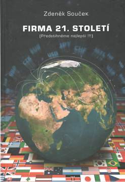 FIRMA 21. STOLETI