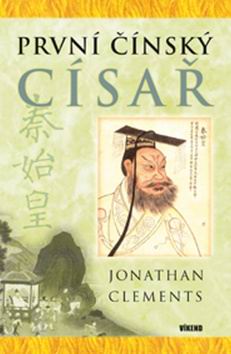 PRVNI CINSKY CISAR